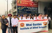 Bhai Gurdas Institute of Allied Sciences, Bhai Gurdas Group of Institutions Industrial Visit