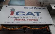 ICAT Hyderabad Entrance ICAT Hyderabad Entrance