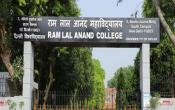 Ram Lal Anand College Entrance Ram Lal Anand College Entrance