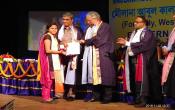 Institute of Genetic Engineering Convocation