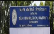 DTU East Delhi Campus - Delhi Technological University Entrance