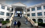 School of Business Management, Noida International University Campus Building