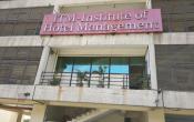 ITM Institute of Hotel Management ,Navi Mumbai Campus Building ITM Institute of Hotel Management ,Navi Mumbai Campus Building