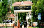 T.D. Medical College, Alappuzha Entrance