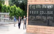 Sri Guru Gobind Singh College Entrance Sri Guru Gobind Singh College Entrance