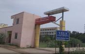 VELS School of Maritime Studies Entrance