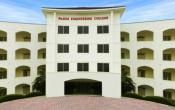 Paavai Engineering College Campus Building