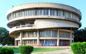 University Institute of Applied Management Sciences, Panjab University Campus Building