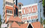 SCMS Cochin School of Business Entrance