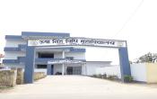 Usha Singh Vidhi Mahavidyalaya Campus Building Usha Singh Vidhi Mahavidyalaya Campus Building