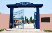 C.M. Science College, Darbhanga Entrance C.M. Science College, Darbhanga Entrance