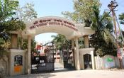 Shri Vaishnav Institute of Management Entrance Shri Vaishnav Institute of Management Entrance