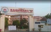 Shri Ramswaroop Memorial Group of Professional Colleges (SRMGPC | SRMCEM) Entrance Shri Ramswaroop Memorial Group of Professional Colleges (SRMGPC | SRMCEM) Entrance
