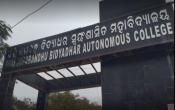 B.J.B Autonomous College Entrance