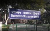DMS IIT Roorkee - Department of Management Studies Entrance DMS IIT Roorkee - Department of Management Studies Entrance