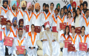 Akal College of Engineering and Technology Akal College of Engineering and Technology