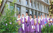 Akal College of Engineering and Technology Akal College of Engineering and Technology