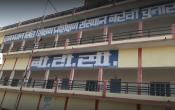 Ram Bhajan Singh Shikshan Prashikshan Sansthan Campus Building