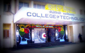 College of Technology College of Technology
