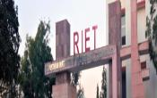 RIET Jaipur - Rajasthan Institute of Engineering and Technology Entrance RIET Jaipur - Rajasthan Institute of Engineering and Technology Entrance