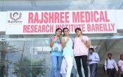 Rajshree Medical Research Institute Entrance Rajshree Medical Research Institute Entrance