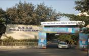 G.S.V.M. Medical College Entrance