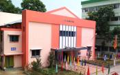 Midnapore College Academic Block