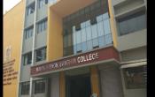 Malini Kishor Sanghvi College of Commerce and Economics Campus Building
