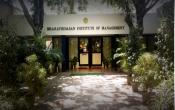 BIM Tiruchirappalli - Bharathidasan Institute of Management Entrance