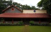 Gokhale Institute of Politics and Economics Academic Block