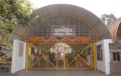 Vidya Prasarak Mandal Entrance
