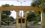Government College of Engineering, Jalgaon Entrance