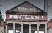 Rajiv Gandhi School of Intellectual Property Law, IIT Kharagpur Campus Building