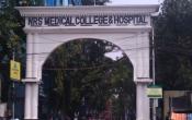 Nil Ratan Sircar Medical College and Hospital Entrance Nil Ratan Sircar Medical College and Hospital Entrance