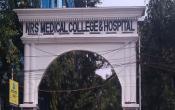 Nil Ratan Sircar Medical College and Hospital Entrance Nil Ratan Sircar Medical College and Hospital Entrance