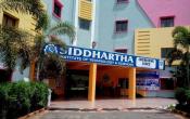 Siddhartha Institute of Engineering and Technology, Hyderabad Academic Block