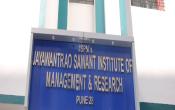 JSPMs Jayawantrao Sawant Institute of Management and Research Campus Building JSPMs Jayawantrao Sawant Institute of Management and Research Campus Building