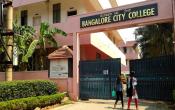 Bangalore City College Entrance Bangalore City College Entrance