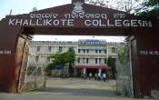 Khallikote Autonomous College, Khallikote University Entrance