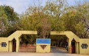 Ranchhodlal Chhotalal Technical Institute Entrance