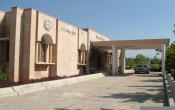 Faculty of Management Studies- Mohanlal Sukhadia University, Udaipur Campus Building
