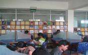 Gauhati Medical College Library