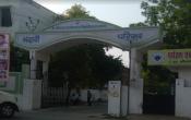 Dr Bhimrao Ambedkar University, Agra - Khandari Campus Entrance