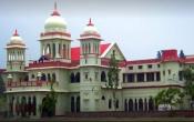 Chaudhary Mahadeo Prasad Degree College, University of Allahabad Campus Building