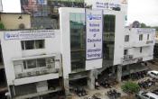 NIELIT Lucknow - National Institute of Electronics and Information Technology Main Building