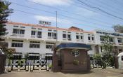 Central Institute of Fisheries Nautical and Engineering Training (CIFNET) Main Building