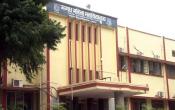 Magadh Mahila College,Patna University Campus Building