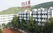 JSPMs Rajarshi Shahu College of Education Campus Building JSPMs Rajarshi Shahu College of Education Campus Building