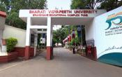 School of Distance Education, Bharati Vidyapeeth University - Proactive Education, Kothrud Entrance
