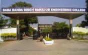 Baba Banda Singh Bahadur Engineering College Entrance Baba Banda Singh Bahadur Engineering College Entrance